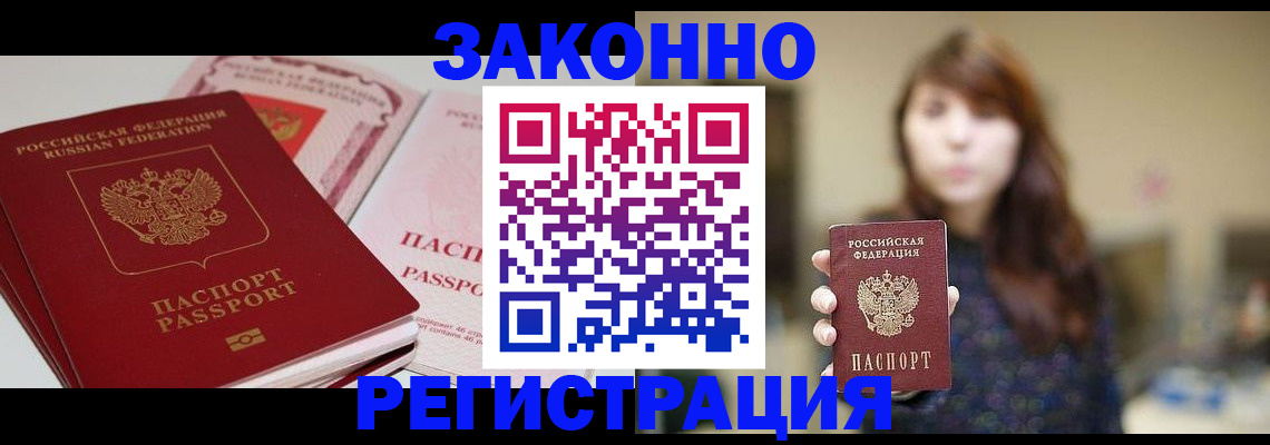 форма 3 в Ельце